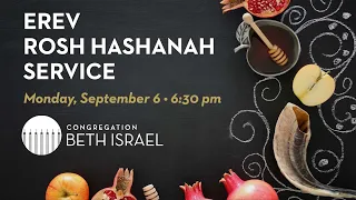 Erev Rosh Hashanah Service - September 6, 2021