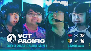 VCT Pacific - Mid-season Playoffs Day 3