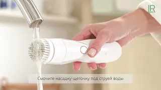 BEAUTY ПРОЦЕДУРА ОЧИЩЕНИЕ С ZEITGARD PRO