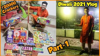 Diwali Celebration Vlog - Testing Biggest Fireworks Stash worth ₹20000 • Diwali 2021 Crackers Vlog