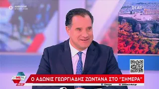 Ο Άδωνις Γεωργιάδης με τους Δημήτρη Οικονόμου και Άκη Παυλόπουλο στον ΣΚΑΪ 26.02.2024