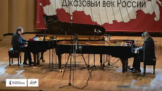 МЕНДЕЛЬСОН Свадебный марш - Валерий Гроховский и Даниил Крамер джазовый дуэт