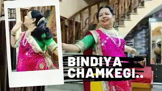 Bindiya Chamkegi || dancing diva || Indian women easy dance choreography