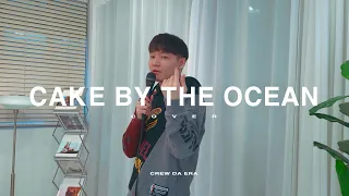 DNCE - Cake By The Ocean (Cover by 현재)