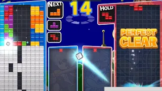 Crazy Puyo Puyo Tetris Swap!