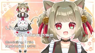 【Live2D】ネコミミメイドちゃん【VTube Studio】