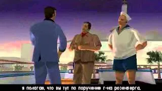 GTA Vice city. Прохождение: Первая миссия