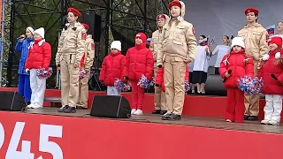 Весна Победы ❣️🇷🇺