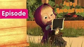 Masha and The Bear - Just shoot me 📸(Episode 34)