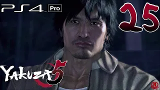 Yakuza 5 HD Remaster (PS4 PRO) Gameplay Walkthrough PT 25 - (Tatsuo Shinada) Ch.2: Confronting Pasts