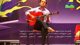 MORENTE live Alireza Arefmehr 2010