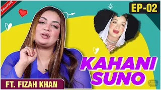 Kahani Suno Ft: Fizah Khan aka Zubeida Khala, Struggle, Body Shaming, Heartbreaks & More