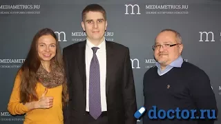 Медицинские гаджеты. Мочекаменная болезнь