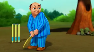 Lalaji Cricket Adutunnaru | Telugu Rhymes and Kids Songs | Infobells