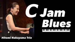 “C Jam Blues” Inspired By Oscar Peterson Trio | Jazz Piano Trio