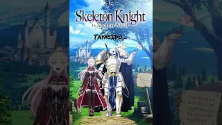 [Ah my romantic road] skeleton knight in another world full opening song with lyrics. pellek