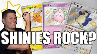 Expensive cards plague Shiny Treasure ex release day! Is this set hype? #pokemontcg #pokemon