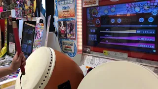 太鼓の達人ブルーver 段位道場 初段 ハウスバチ片手金合格（フルコンボ）