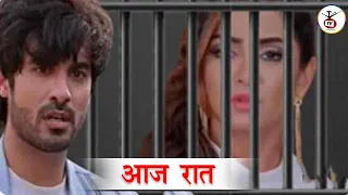 Purvi Big Secret Open About Monisa, Rv Shocked in Jail || ShockingUpdate! Bhagya Lakshmi || BigTwist