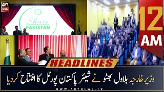 ARY News Prime Time Headlines | 12 AM | 18th May 2023
