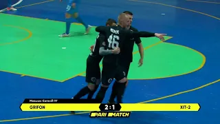 Огляд матчу | GRIFON 4-4 ХІТ-2 | PariMatch Чемпіонат Києва з футзалу