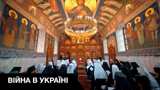 Собор Української православної церкви заявив про незалежність від Московського патріархату