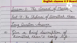 solved long question Shehnai of Bismillah Khan lesson 2 The Sound of Music class 9 English