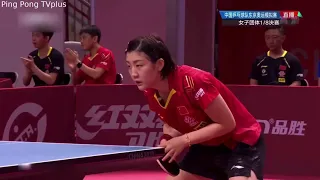 Highlights MATCH  | Chen Meng    vs Chen Yi    |  2020 Warm Up R16  HD