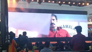 Kalki teaser launch in Lulu mall