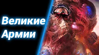 Битва Века! [MyZombieAttack] ● StarCraft 2