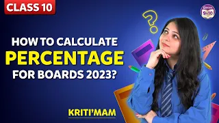 How to Calculate your CBSE Boards 2023 Class 10 Percentage | MUST WATCH AFTER RESULT ⚠️ #class10