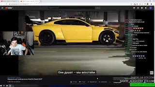 Братишкин смотрит  Официальный трейлер анонс Need for Speed HEAT