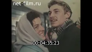 Народа верные сыны  ПВО страны 1967год