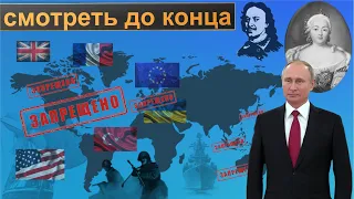 Это теперь под запретом, о нём нельзя говорить на Украине. И вот почему!