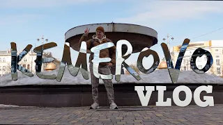 КЕМЕРОВО VLOG | местный кофе, подорожник, nordwind это неудобно