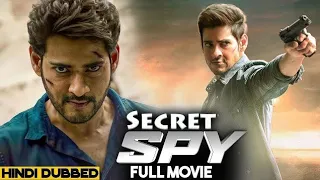 Mahesh Babu New Movie Secret Spy In Hindi 2023| New South Indian Movie In Hindi dubbed 2023|Superhit