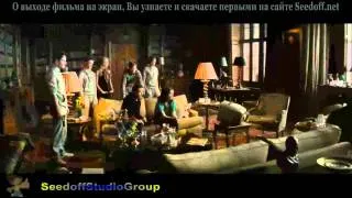 X Men First Class  Русский трейлер  2011