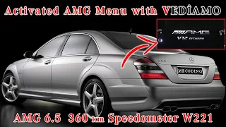 Активация AMG Menu Mercedes W221 S -class AMG 6.5 Speedometer 360 km без разбора.Vediamo! Seed Key!