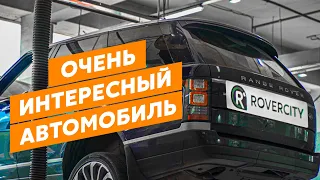 Необычная история Range Rover L405