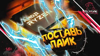 Сборка ПК на AMD ryzen 5 5600x без разгона на дефолте 😎