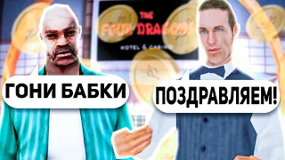 ВЕРНУЛСЯ В КАЗИНО!! ИГРАЮ В КАЗИНО НА 500К ФИШЕК, СОРВАЛ КУШ ИЛИ СЛИЛ ВСЁ?! ARIZONA RP / GTA SAMP