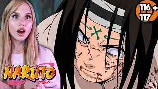 NEJI SACRIFICES HIS LIFE! | Naruto Ep. 116 & 117 Reaction