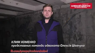 🤦‍♂️ Жах і ненависть до КП ШЕУ Оболонського району в підземному переході на Богатирській 32