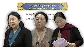 6th Session of the 17th Tibetan Parliament in Exile concludes