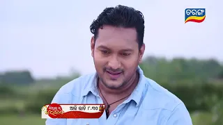 Sindurara Adhikara | 23rd Sep  2022 | Ep - 703 | Best Scene | Odia Serial–TarangTV
