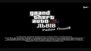 GTA Lviv Gala Radio Full Radio Station