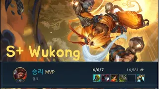 3.3패치에 버프도해주는 오공 연습하셔요 Wukong/Wildrift/와일드리프트