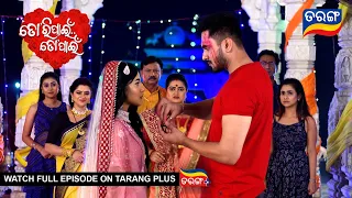 Tori Pain To Pain  | 18th April 2024 | Ep - 286 | Best Scene | Odia Serial l TarangTV