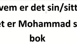 .Sin/si/sitt/sine på arabisk