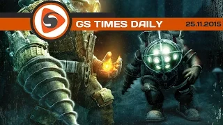 GS Times [DAILY]. Bioshock, «Фантастическая четвёрка 2», «Звёздные войны»
